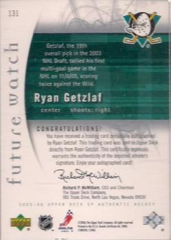 2005-06 SP Authentic #131 Ryan Getzlaf Back