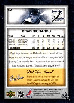 2005-06 Upper Deck Beehive #82 Brad Richards Back