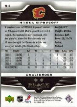 2005-06 Upper Deck Black Diamond #91 Miikka Kiprusoff Back