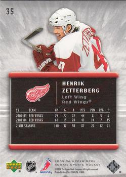 2005-06 Upper Deck Rookie Update #35 Henrik Zetterberg Back