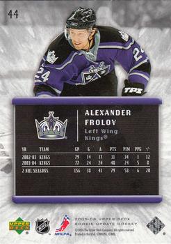 2005-06 Upper Deck Rookie Update #44 Alexander Frolov Back