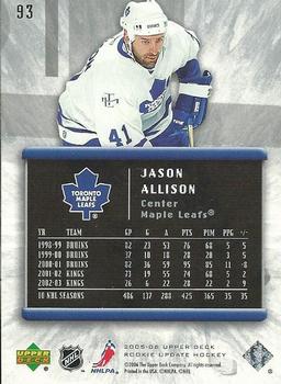 2005-06 Upper Deck Rookie Update #93 Jason Allison Back