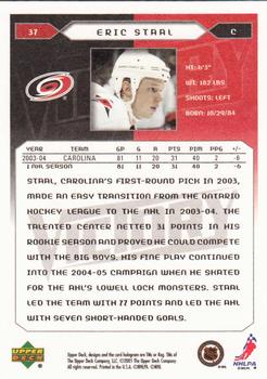 2005-06 Upper Deck Victory #37 Eric Staal Back