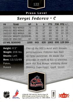 2006-07 Flair Showcase #122 Sergei Fedorov Back