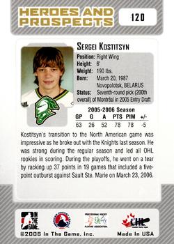2006-07 In The Game Heroes and Prospects #120 Sergei Kostitsyn Back