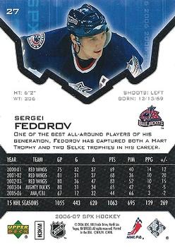 2006-07 SPx #27 Sergei Fedorov Back