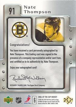 2006-07 Upper Deck The Cup #91 Nate Thompson Back