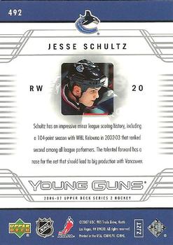 2006-07 Upper Deck #492 Jesse Schultz Back