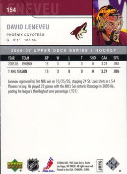 2006-07 Upper Deck #154 David LeNeveu Back