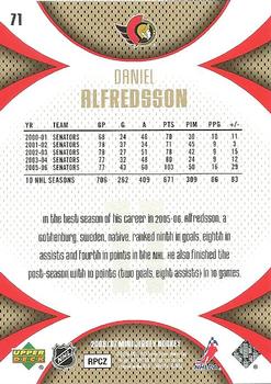 2006-07 Upper Deck Mini Jersey #71 Daniel Alfredsson Back