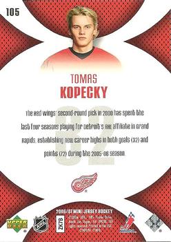 2006-07 Upper Deck Mini Jersey #105 Tomas Kopecky Back