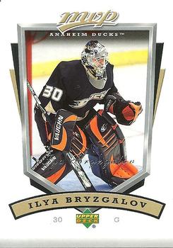 2006-07 Upper Deck MVP #2 Ilya Bryzgalov Front