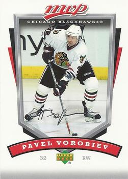 2006-07 Upper Deck MVP #63 Pavel Vorobiev Front