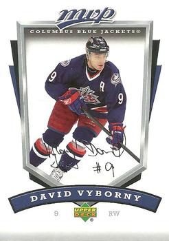 2006-07 Upper Deck MVP #87 David Vyborny Front