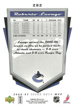 2006-07 Upper Deck MVP #282 Roberto Luongo Back