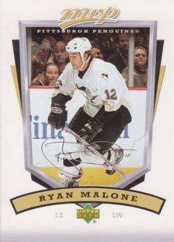 2006-07 Upper Deck MVP #239 Ryan Malone Front