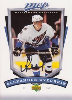 2006-07 Upper Deck MVP #292 Alexander Ovechkin Front
