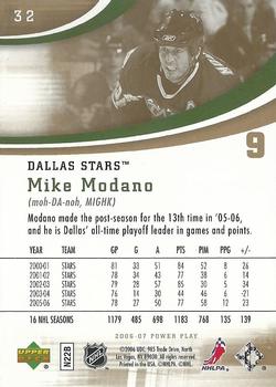 2006-07 Upper Deck Power Play #32 Mike Modano Back