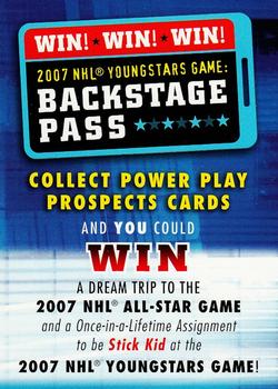 2006-07 Upper Deck Power Play #NNO Backstage Pass Front