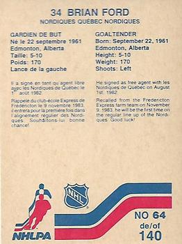 1983-84 Vachon #64 Brian Ford Back
