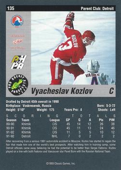1993 Classic Pro Prospects #135 Vyacheslav Kozlov Back