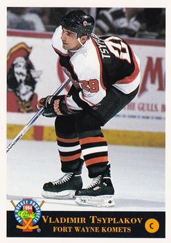 1994 Classic Pro Hockey Prospects #103 Vladimir Tsyplakov Front