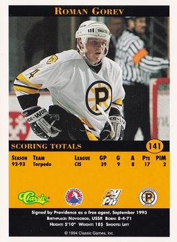 1994 Classic Pro Hockey Prospects #141 Roman Gorev Back