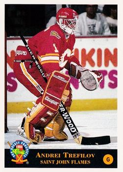 1994 Classic Pro Hockey Prospects #181 Andrei Trefilov Front