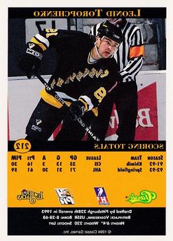 1994 Classic Pro Hockey Prospects #212 Leonid Toropchenko Back