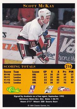 1994 Classic Pro Hockey Prospects #216 Scott McKay Back
