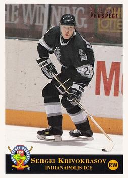 1994 Classic Pro Hockey Prospects #220 Sergei Krivokrasov Front