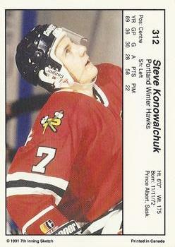 1990-91 7th Inning Sketch WHL #312 Steve Konowalchuk Back