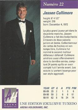 1991 Arena Draft Picks French #22 Jassen Cullimore  Back