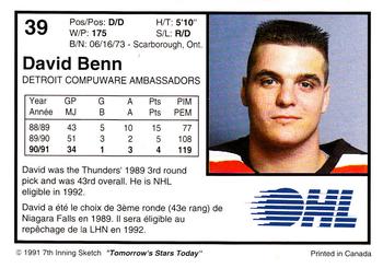 1991-92 7th Inning Sketch OHL #39 David Benn Back