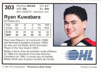 1991-92 7th Inning Sketch OHL #303 Ryan Kuwabara Back