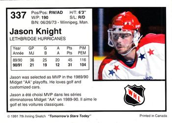 1991-92 7th Inning Sketch WHL #337 Jason Knight Back