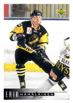 1995-96 Upper Deck Swedish Elite #2 Erik Hämäläinen Front