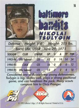 1995-96 Edge Ice #16 Nikolai Tsulygin Back