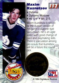 1994-95 Signature Rookies - Future Flash Autographs #FF7 Maxim Kuznetsov  Back