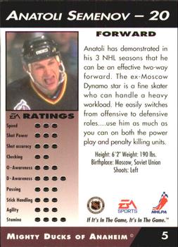 1994 EA Sports NHL '94 #5 Anatoli Semenov Back