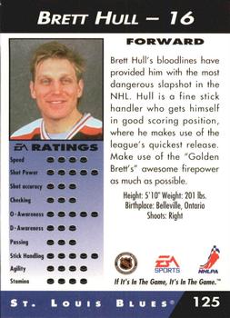 1994 EA Sports NHL '94 #125 Brett Hull Back