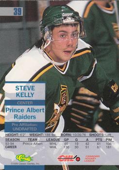1995 Classic Images - Gold #39 Steve Kelly  Back