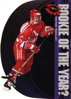 1994-95 Classic - Rookie of the Year Sweepstakes #R12 Viktor Kozlov  Front