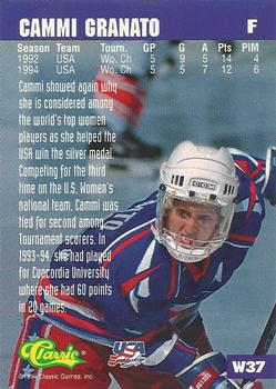 1994-95 Classic - Women of Hockey #W37 Cammi Granato Back