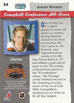 1992-93 Upper Deck All-Star Locker Series #34 Jeremy Roenick Back