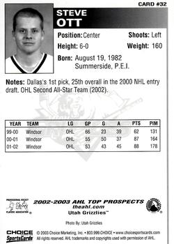 2002-03 Choice AHL Top Prospects #32 Steve Ott Back