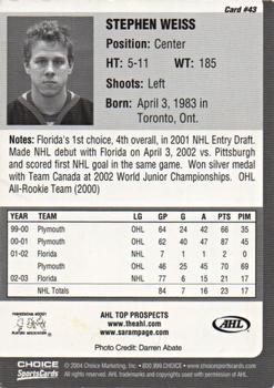2003-04 Choice AHL Top Prospects #43 Stephen Weiss Back