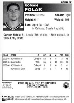 2006-07 Choice AHL Top Prospects #32 Roman Polak Back