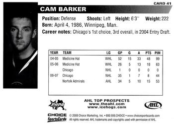 2007-08 Choice AHL Top Prospects #41 Cam Barker Back
