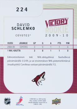 2009-10 Upper Deck Victory Finnish #224 David Schlemko Back
